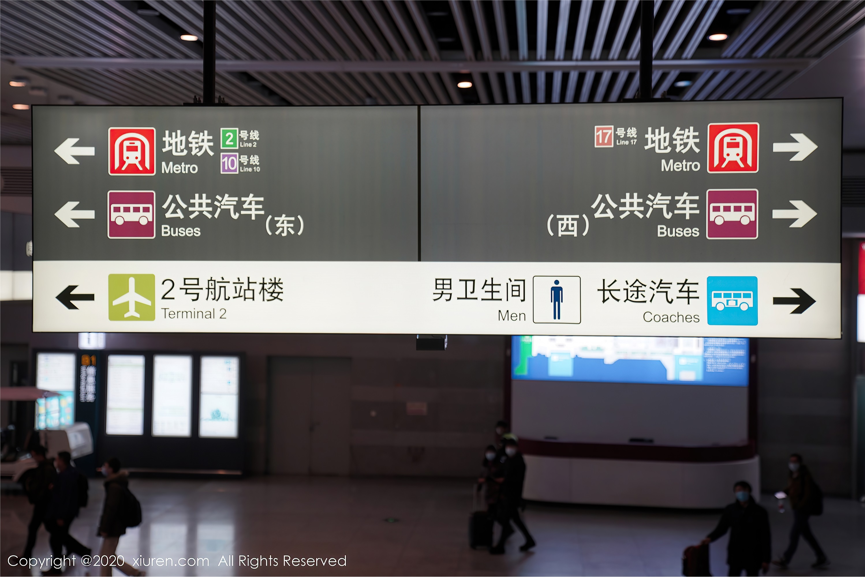 XiuRen秀人网  2020.12.31 No.2961 模特合集